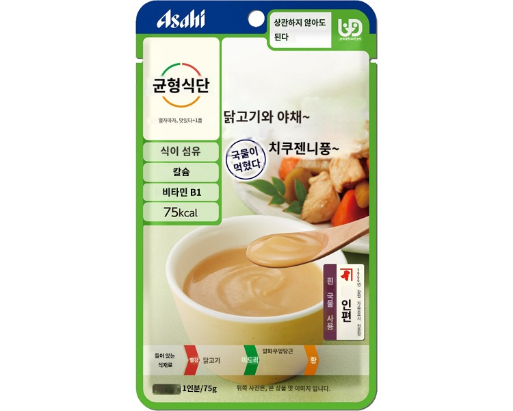 상품이미지 2