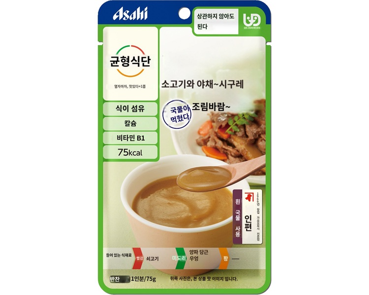 상품이미지 2