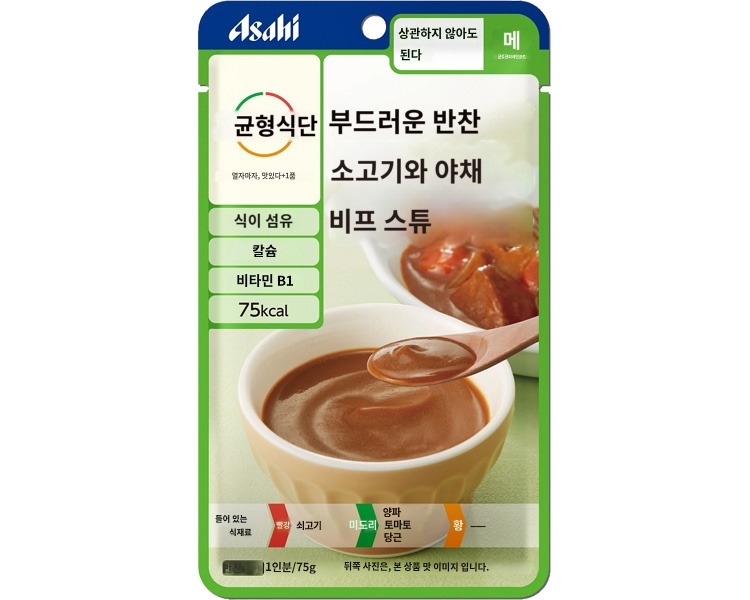 상품이미지 2