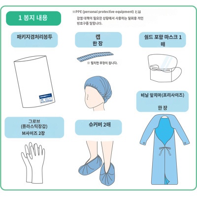 상품이미지 4