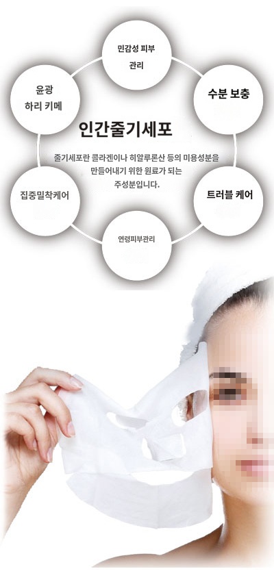 상품이미지 4