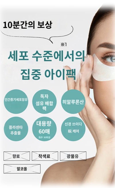 상품이미지 3