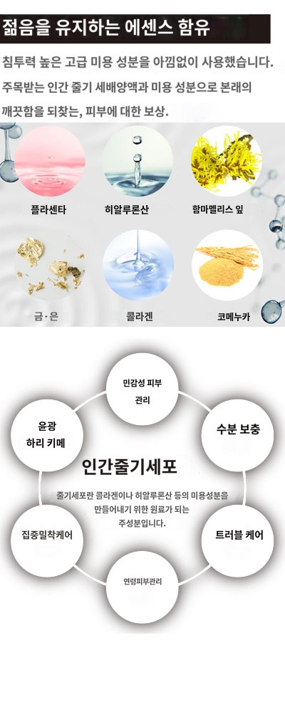 상품이미지 4
