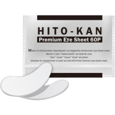 HITO-KAN 프리미엄 아이 마스크