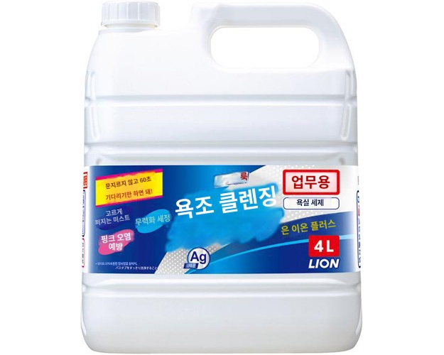 상품이미지 2