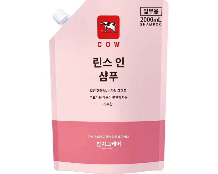 상품이미지 2