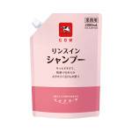 츠나구케어 리스인샴푸