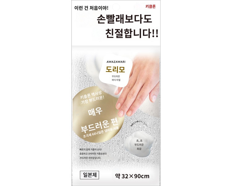 상품이미지 2