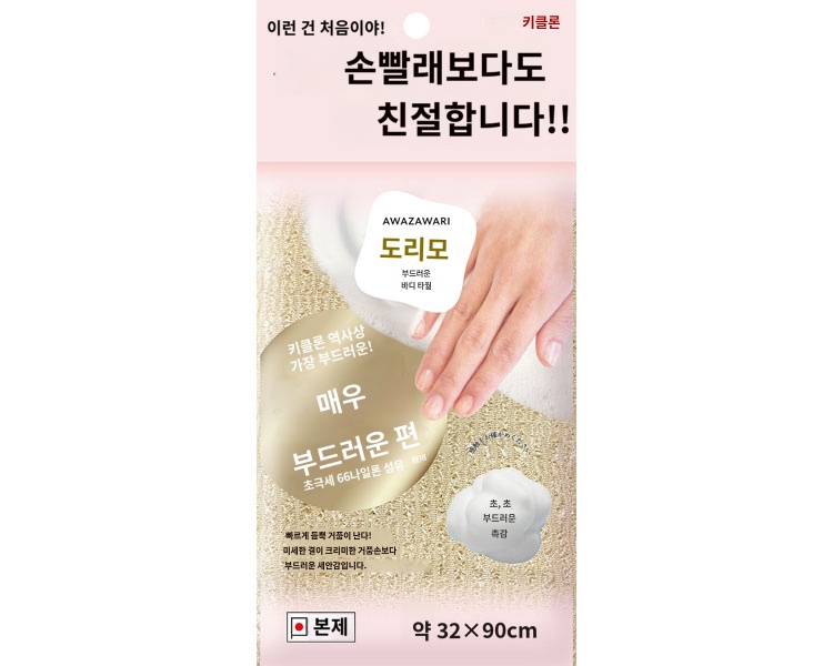 상품이미지 2