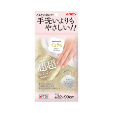 부드러운 촉감의 순면 바디타올