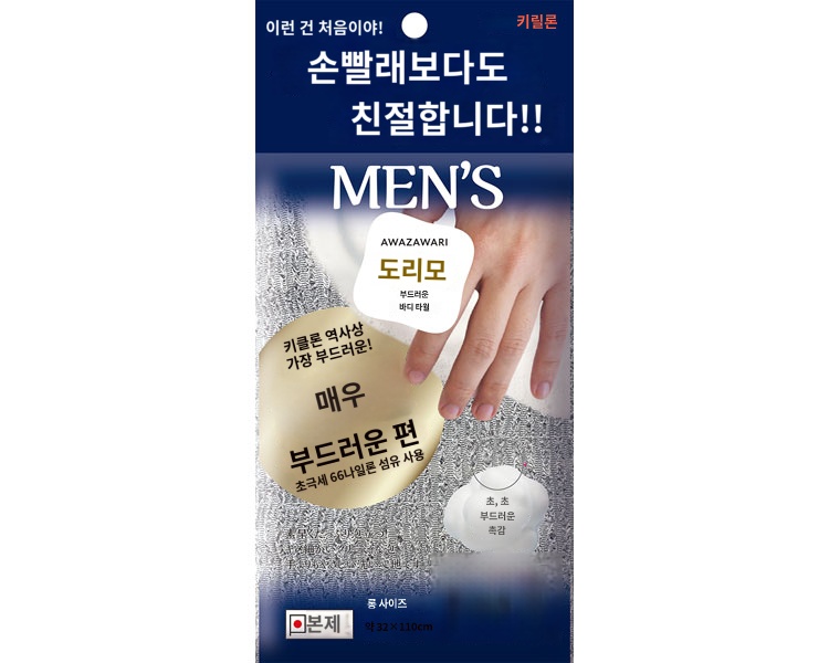 상품이미지 2