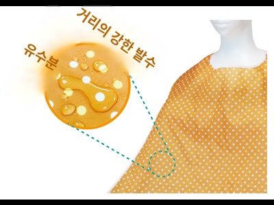 상품이미지 4
