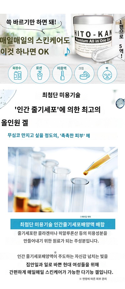 상품이미지 3