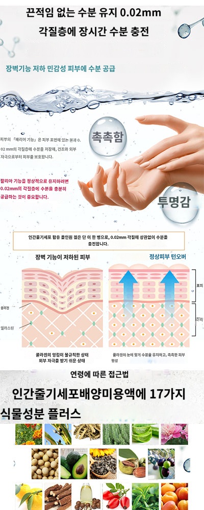 상품이미지 4