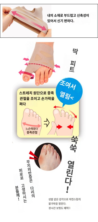 상품이미지 4