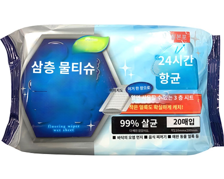 상품이미지 2