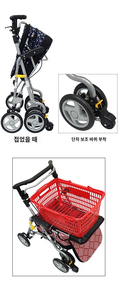 상품이미지 3