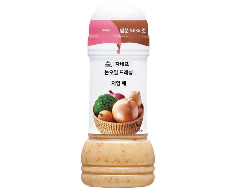상품이미지 2