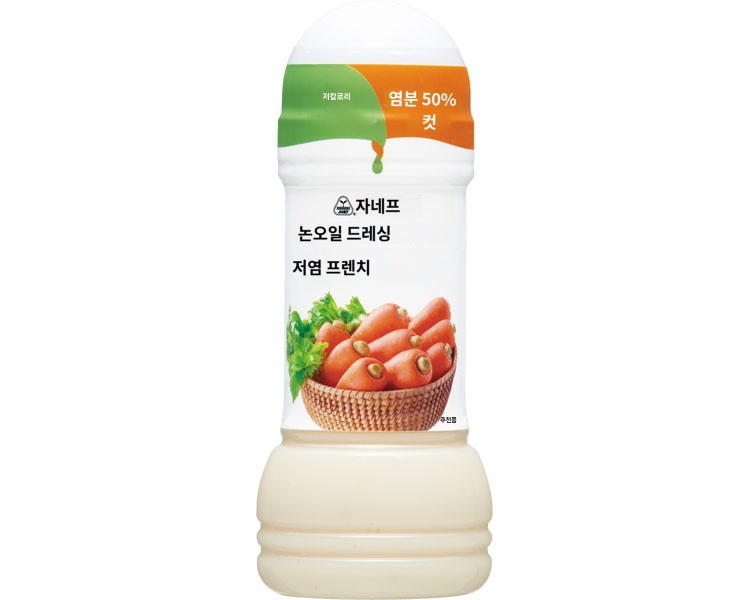 상품이미지 2