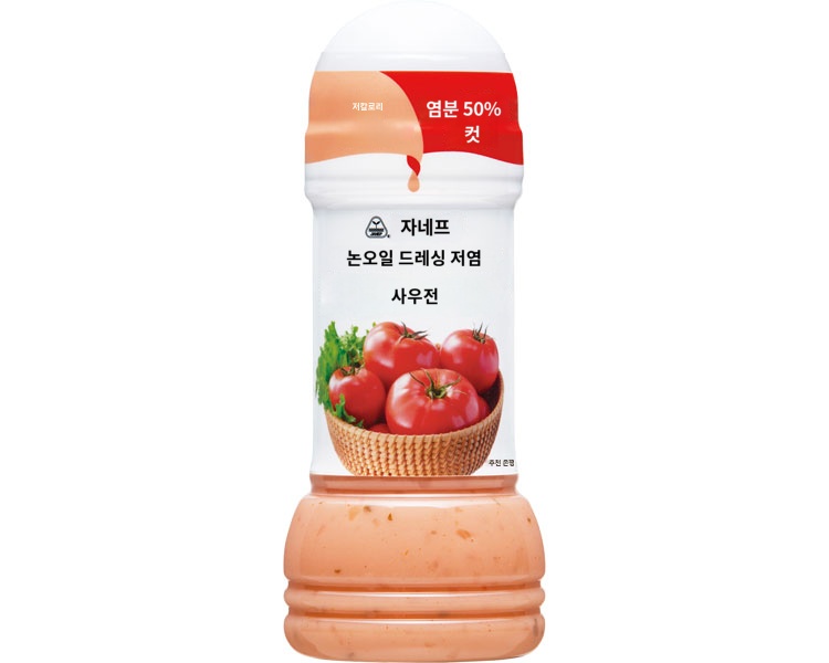 상품이미지 2