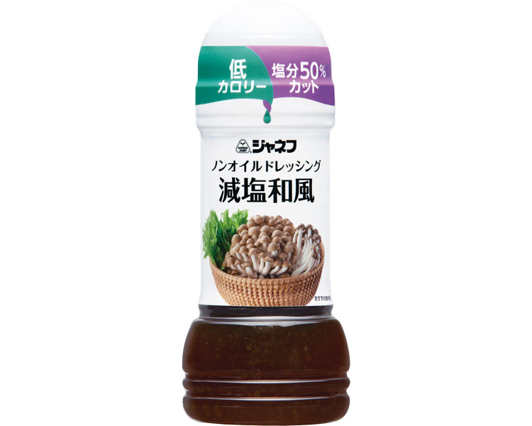 자네트 저칼로리 저염 오일 없는 드레싱 저염 일본풍 25145 200mL