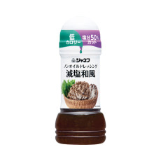 자네프 무지방드레싱 저염 간장풍