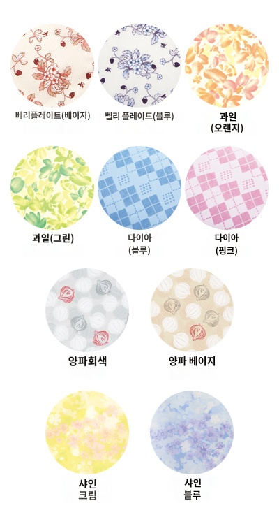 상품이미지 3