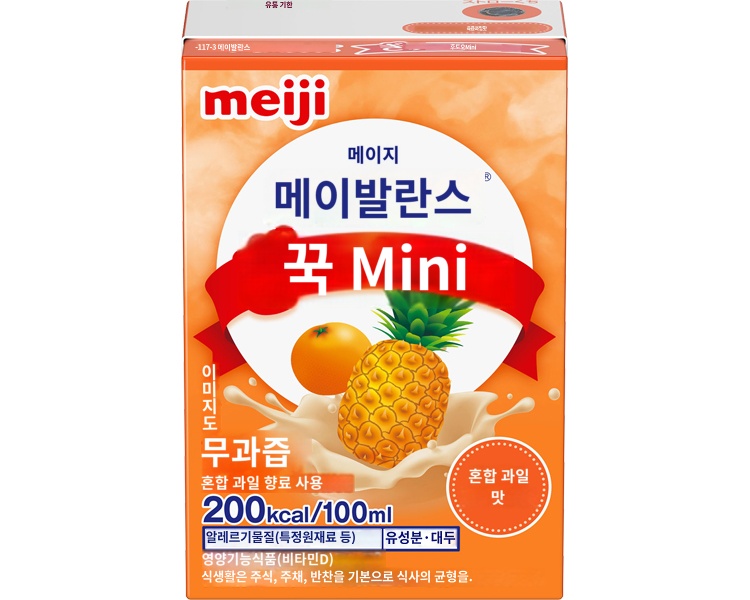 상품이미지 2