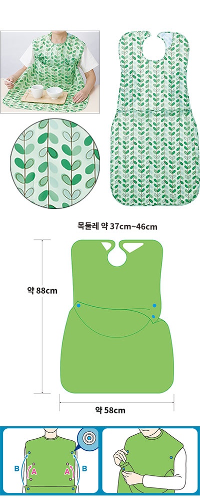 상품이미지 3
