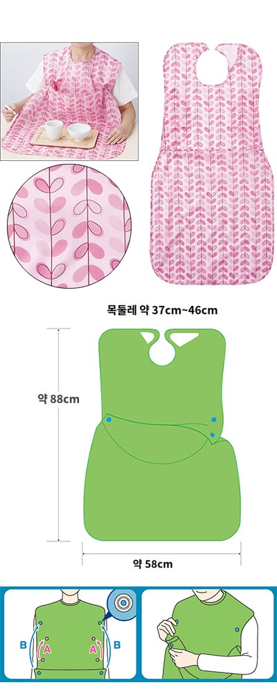 상품이미지 3