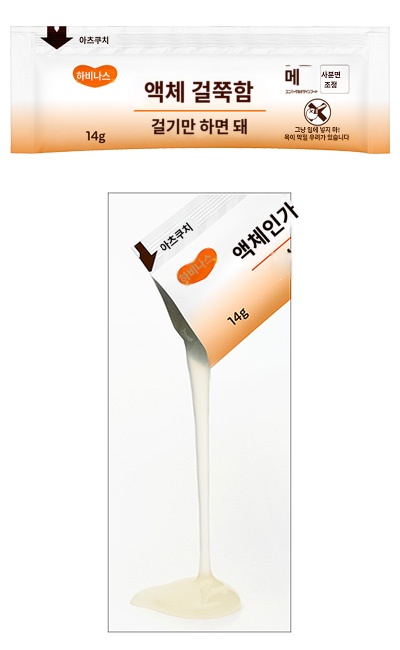 상품이미지 3