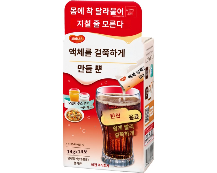 상품이미지 2