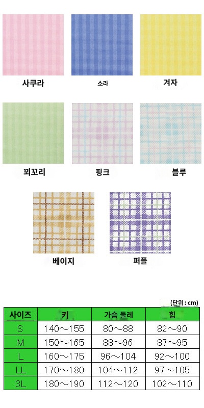 상품이미지 4