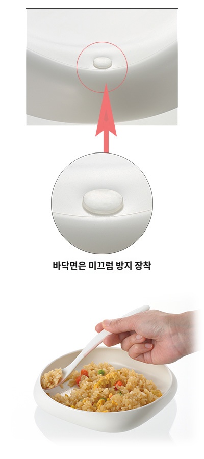 상품이미지 3