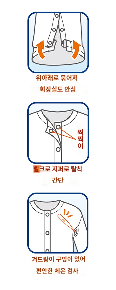 상품이미지 3
