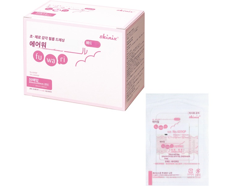 상품이미지 2