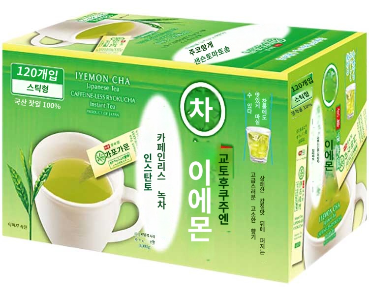 상품이미지 2