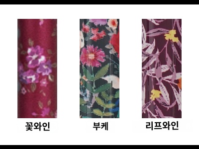 상품이미지 3