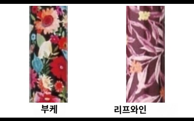 상품이미지 3