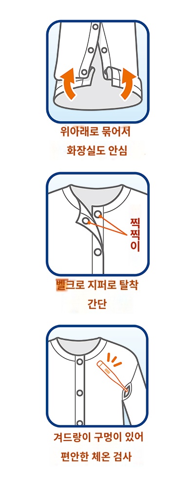 상품이미지 3