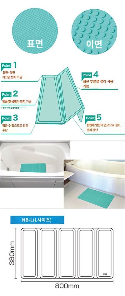 상품이미지 3