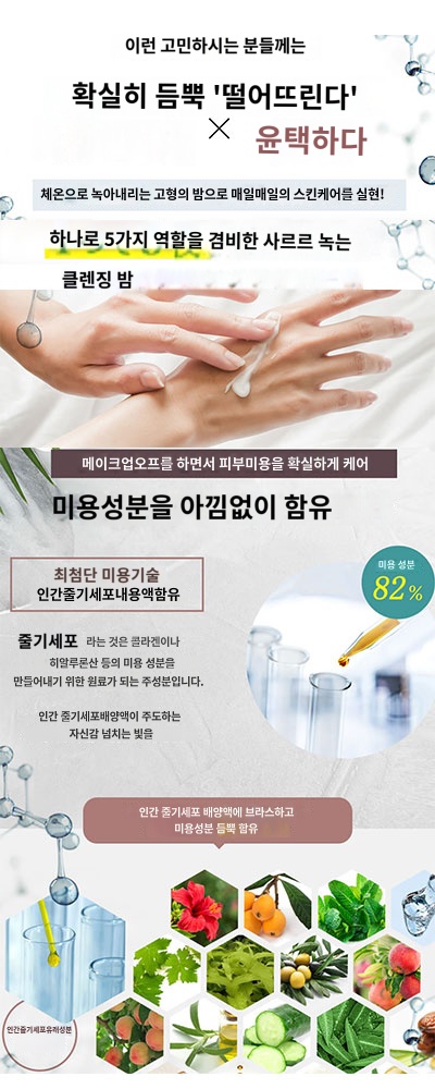 상품이미지 3