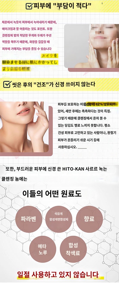 상품이미지 4
