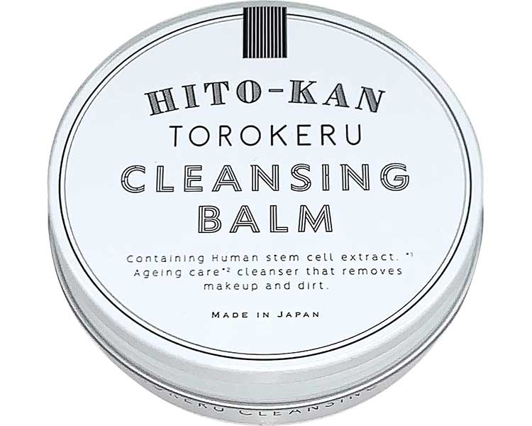 히토칸 녹는 클렌징밤 60g