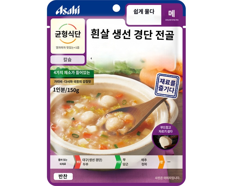 상품이미지 2