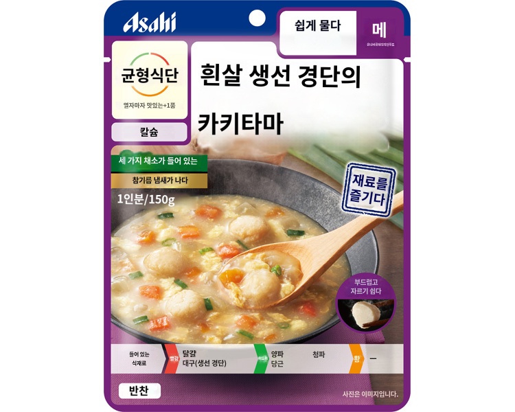 상품이미지 2
