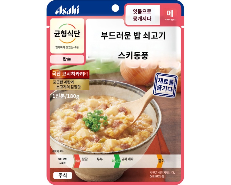 상품이미지 2