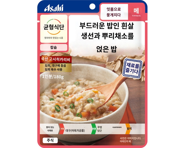 상품이미지 2