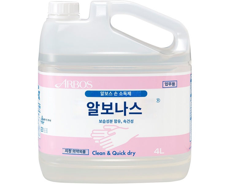 상품이미지 2