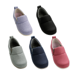 아유미 컴포트 심플 슬립온 7053 - 오른발 5E